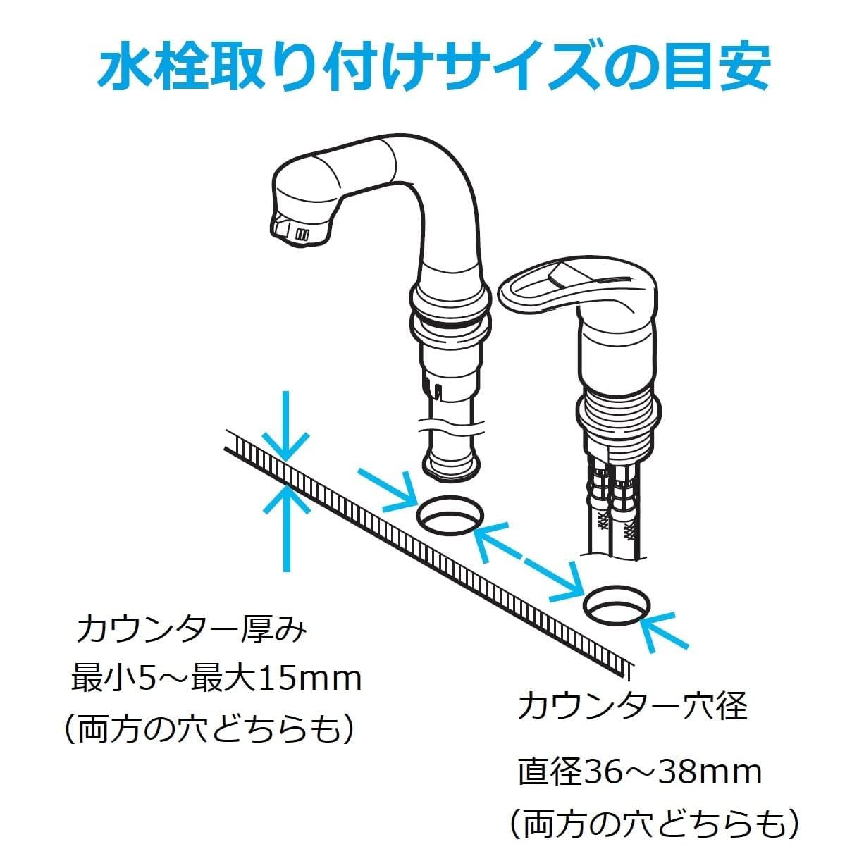 Amazon | 洗面用 シングルスプレー混合栓 洗髪用 エコ 節約 引き出し